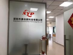 Agent łącznika marki MOLEX\TE\AMPHENOL\HRS\JST