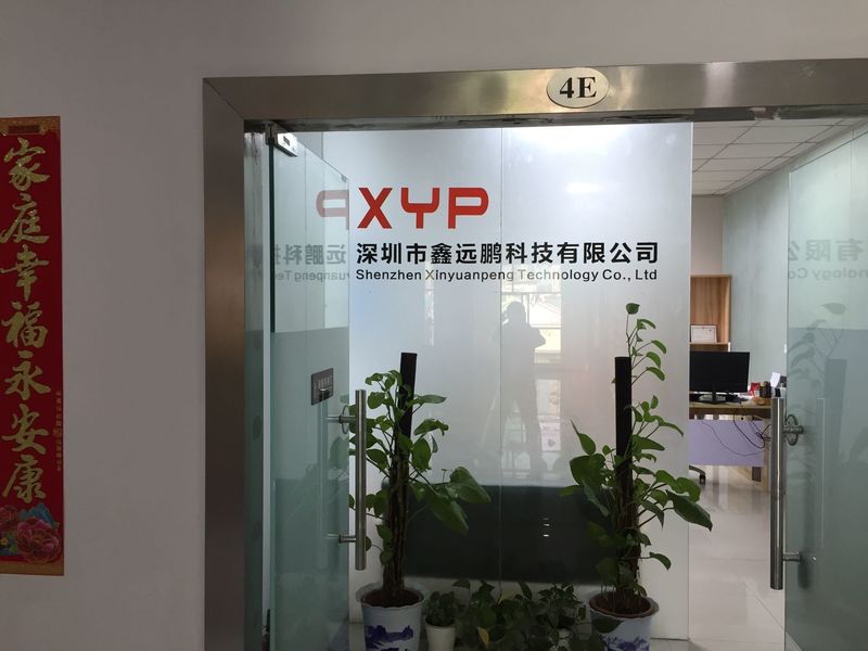 Chiny Shenzhen Xinyuanpeng Technology Co., Ltd. profil firmy